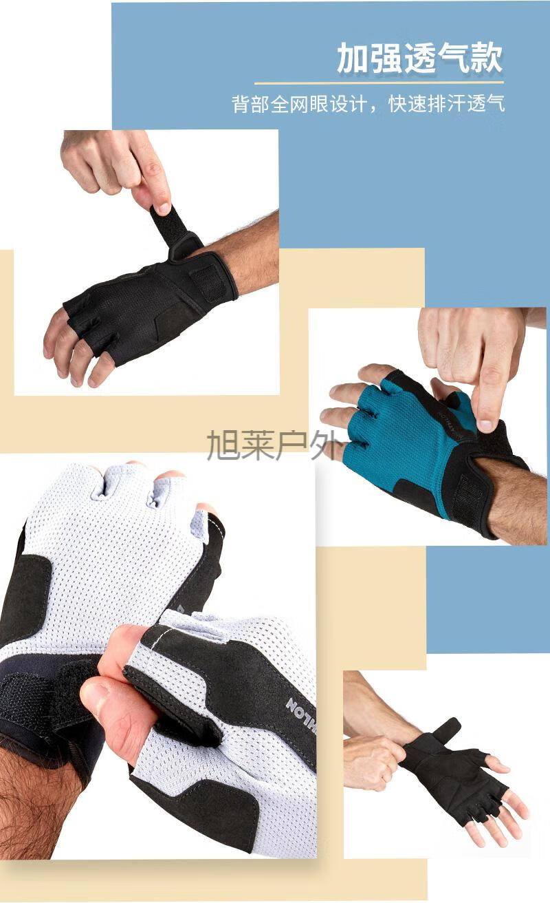 引体向上手套健身女男半指单杠哑铃防滑磨引体向上运动器械单车手套墨