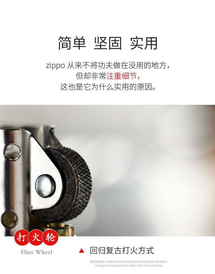 c8f423d897d9affe.jpg