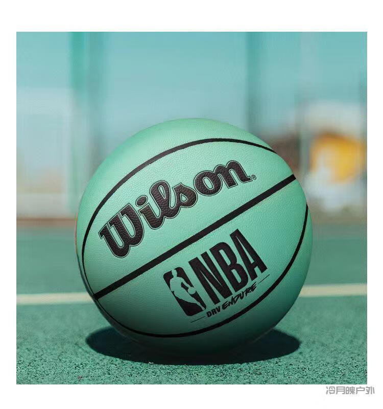 篮球nba比赛专用 nba威尔逊标准7号篮球9003 9002 9001耐磨专业室内外