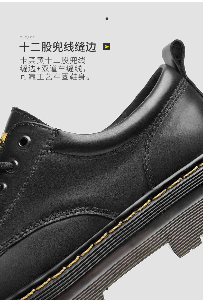 cabbeen卡宾春夏季男鞋2022男士大头皮鞋男英伦百搭鞋靴马丁鞋男低帮