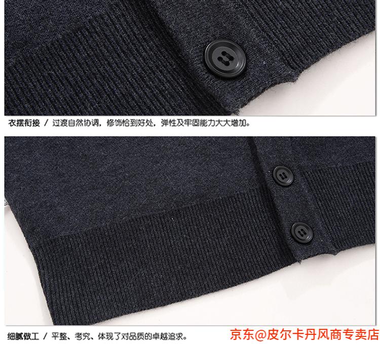 3b509a5a6f06b012.jpg