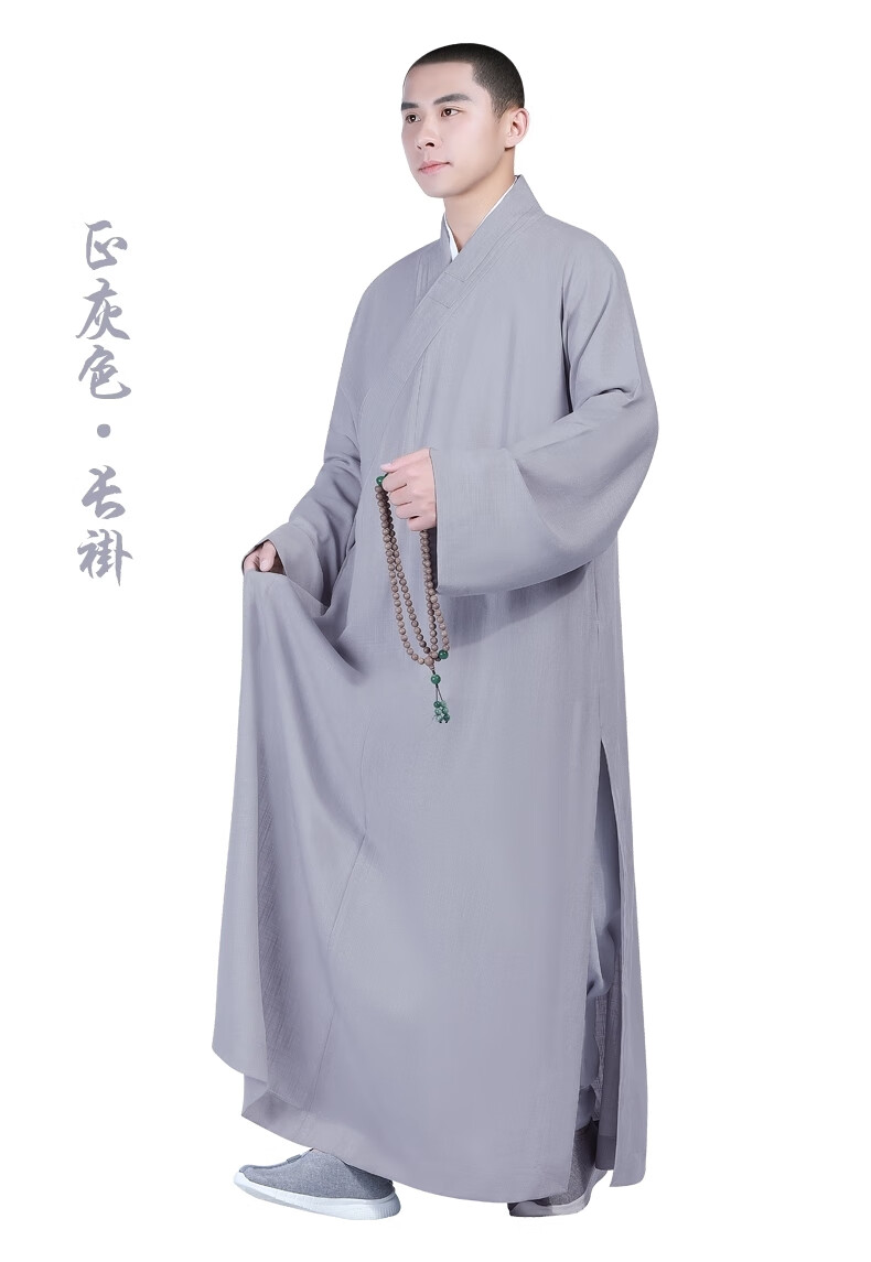 夏季僧服冰丝免绑腿罗汉褂短褂套装和尚服装僧袍僧衣小褂僧装长褂 米