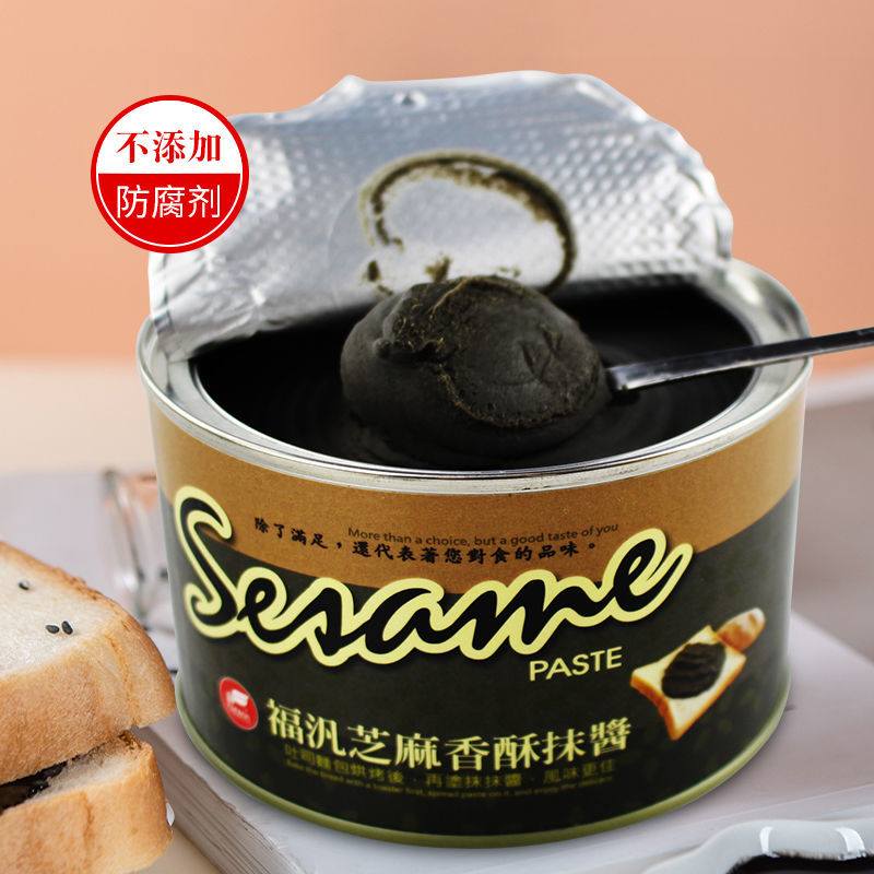 福泛椰香奶酥酱早餐蒜香面包酱果酱福泛奶酥酱吐司酱烤面包酱葡萄果粒