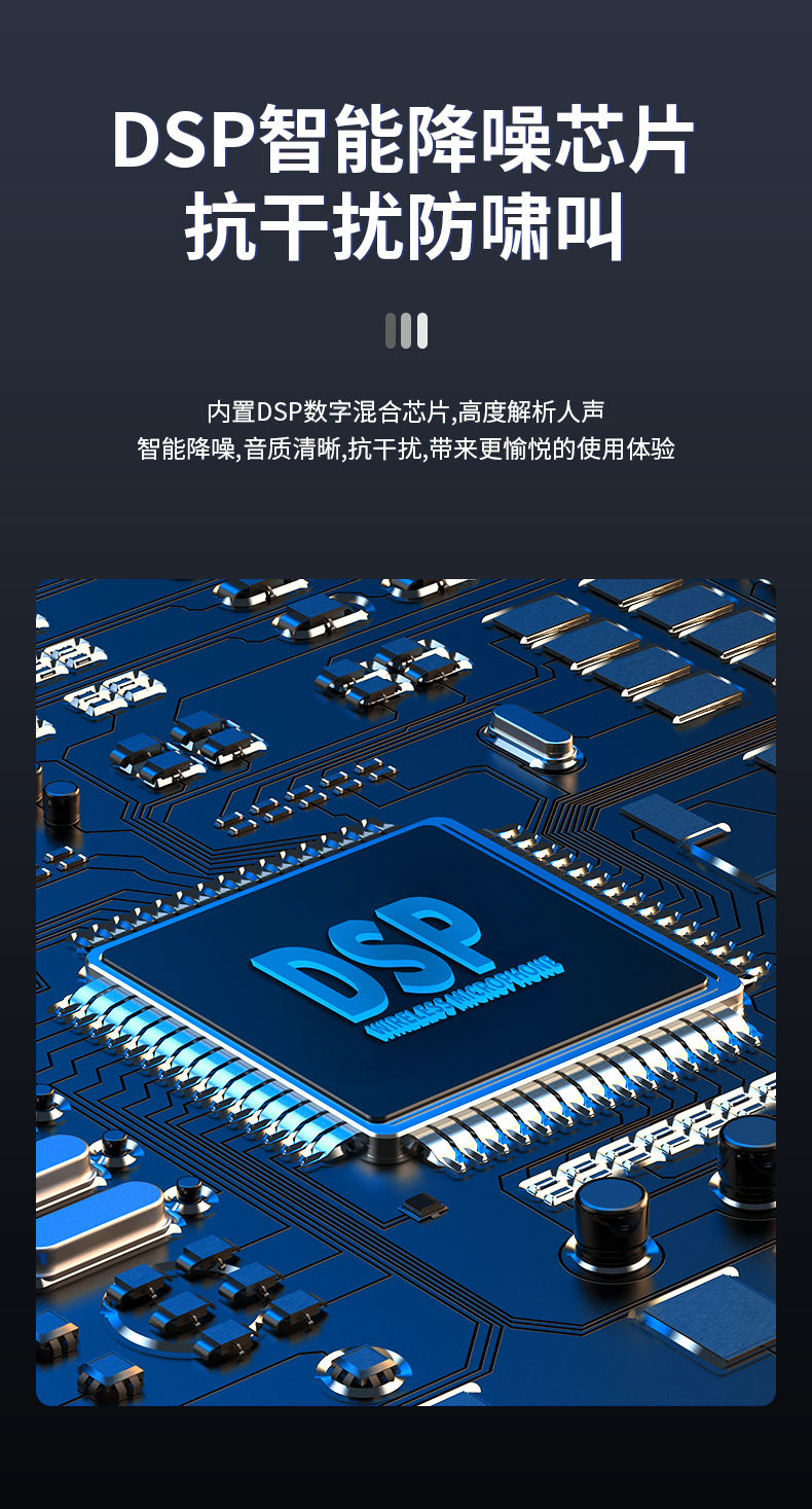 长虹无线话筒u段通用户外广场舞音响会议主持全自动k歌麦克风 【cw65