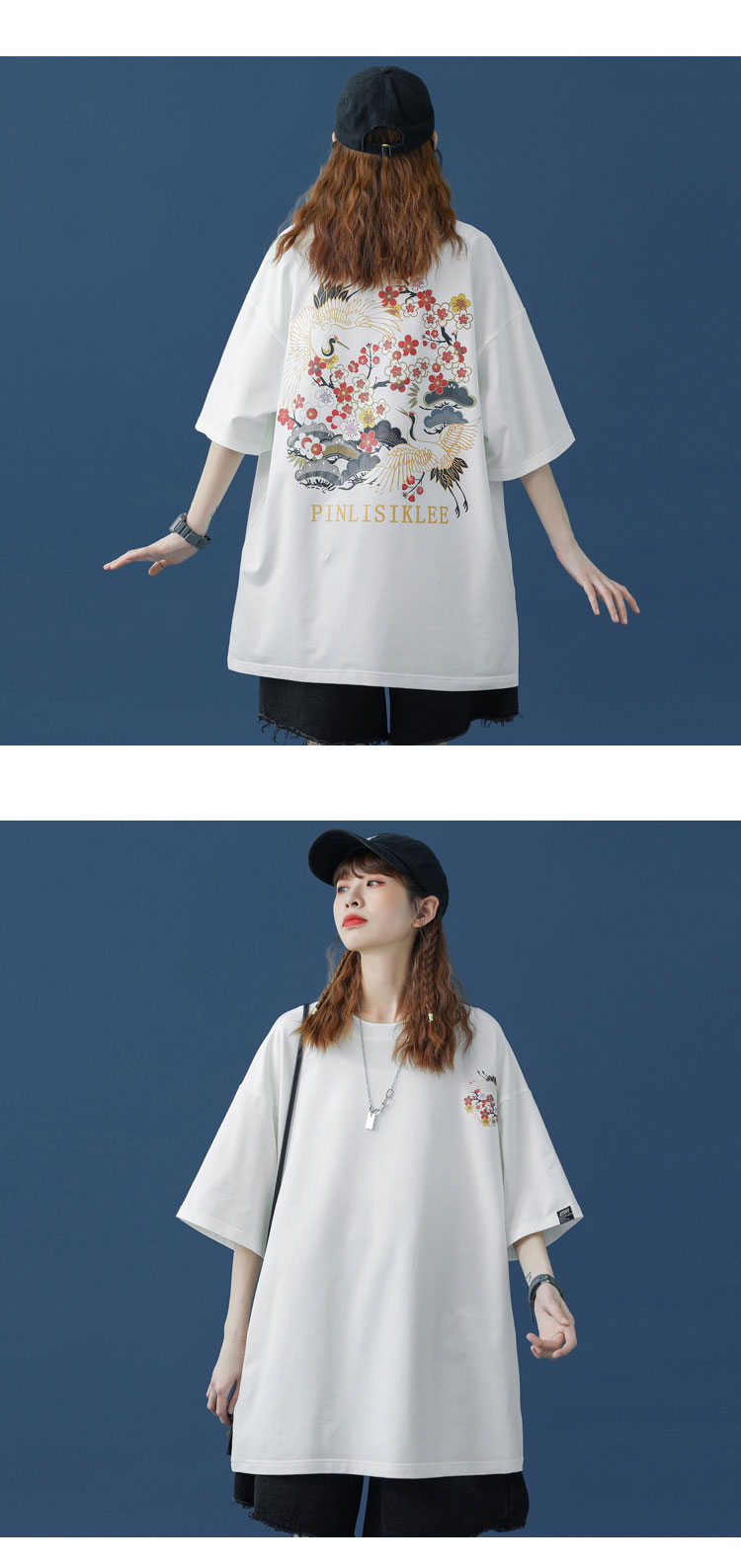 以纯dkpe品牌t恤女国潮复古短袖t恤女设计感小众新款夏胖mm炸街上衣