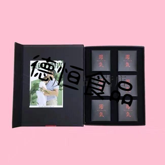 沁人缘 圆气能量咖啡 圆气精力糖圆气糖 圆气糖两粒【图片 价格 品牌