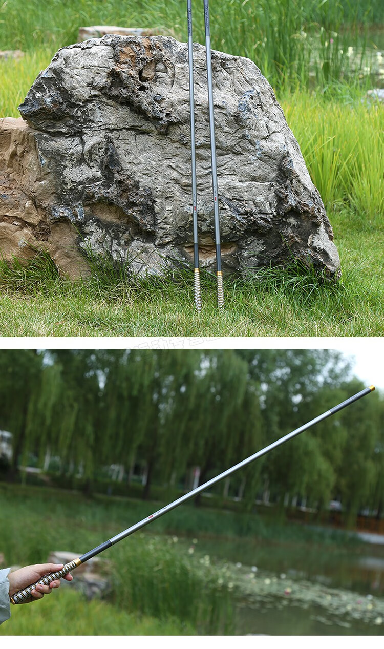 鱼竿碳素手竿超轻超硬钓鱼竿长节台钓竿鲫鱼竿鲤鱼竿渔具鱼竿巨物鱼竿