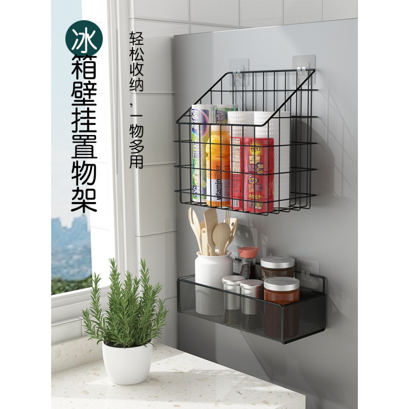 冰箱置物架侧面厨房侧收纳壁挂式侧面挂架缝隙侧边架子保鲜膜悬挂神器