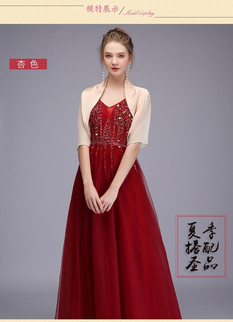 礼服外套披肩女夏吊带裙桑蚕丝外搭2022新款短款旗袍百搭开衫 酒红色