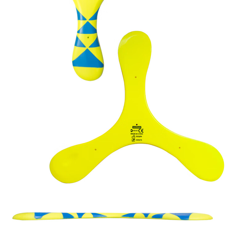 迪卡侬飞盘 儿童户外儿童飞盘宝宝软飞碟飞去来器三叶镖回旋镖亲子