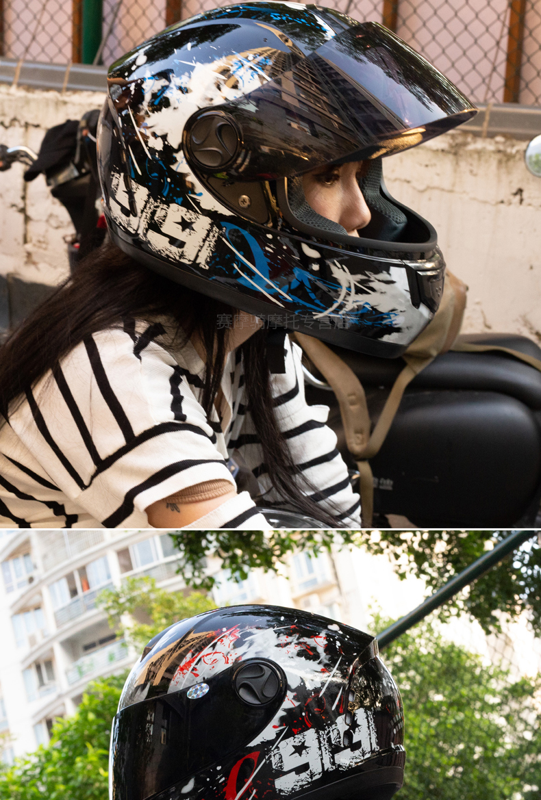 小米mi生态同款头盔摩托车男机车夏季全盔电动车骑士女电摩个性酷街