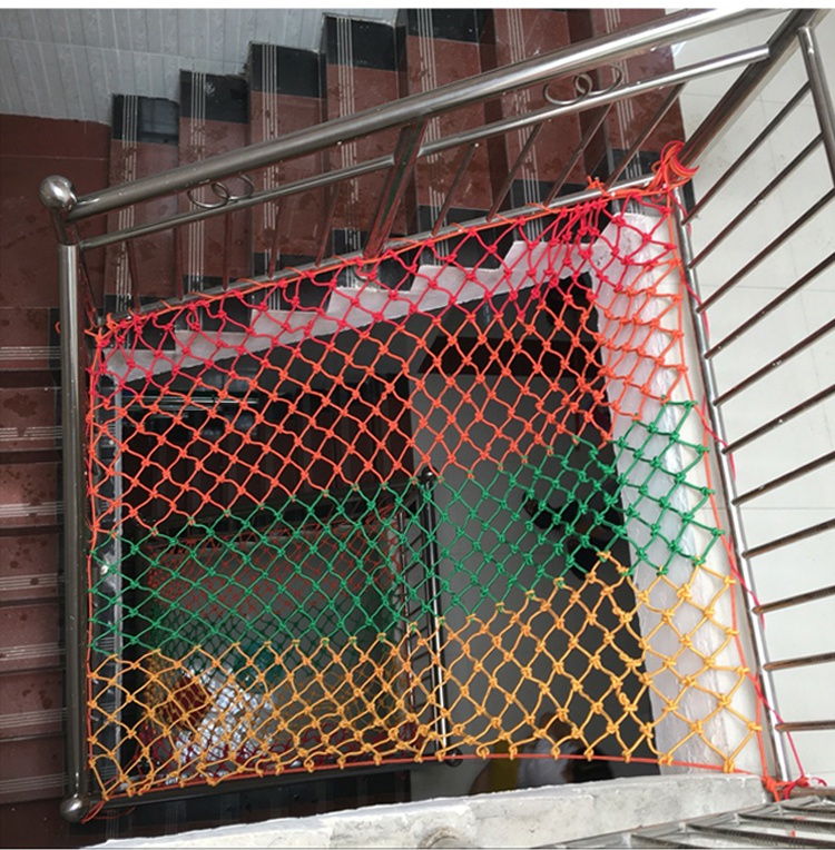 楼梯防护网尼龙绳网幼儿园儿童安阳台楼梯防护网护栏防坠网攀爬网彩色