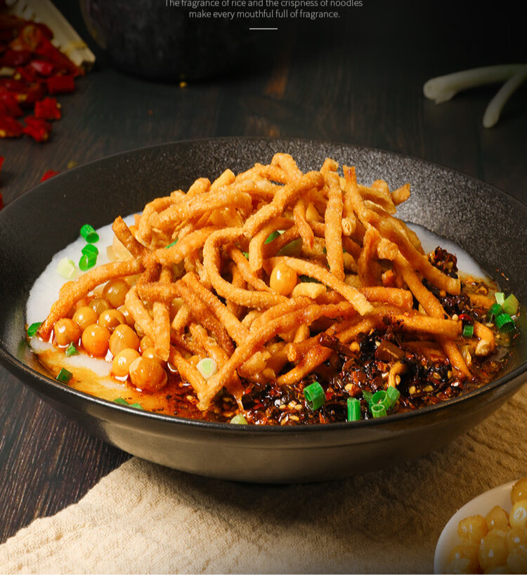 四川重庆咸油茶先生粉配料馓子特产小吃重庆油茶5袋装