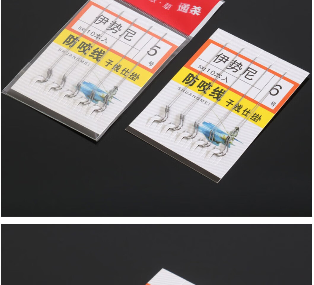 10a843666f2d8a7a.jpg