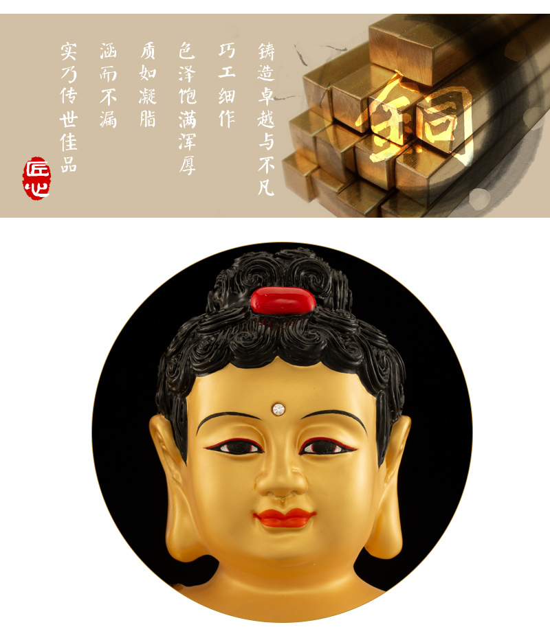 太子佛像浴佛用品浴佛节淋浴释迦牟尼佛像出生台湾太子佛纯铜鎏金 10