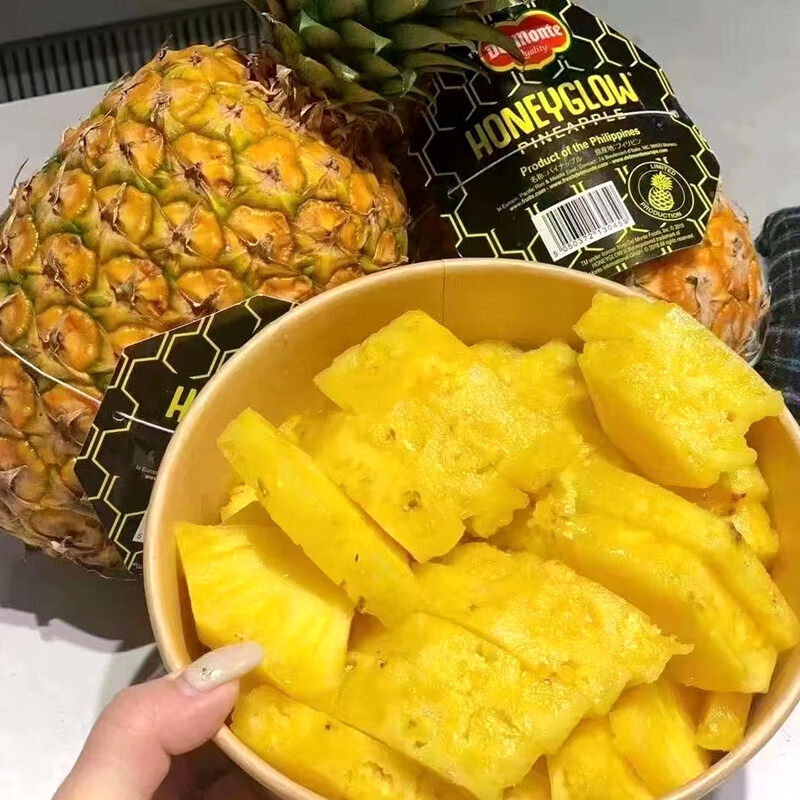 delmonte蜂蜜凤梨菠萝2颗新鲜水果纯甜孕妇当季胜金钻 2.