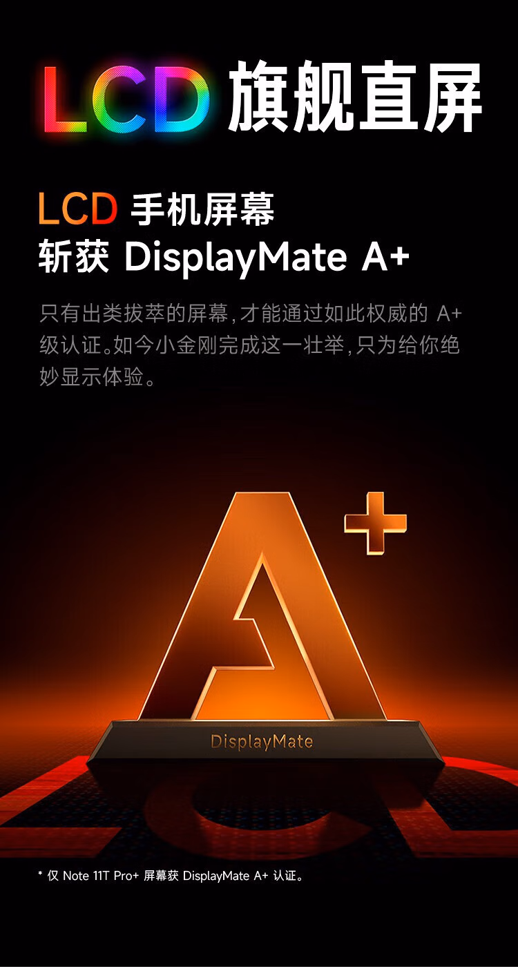73079fe58282b7ac.jpg.avif
