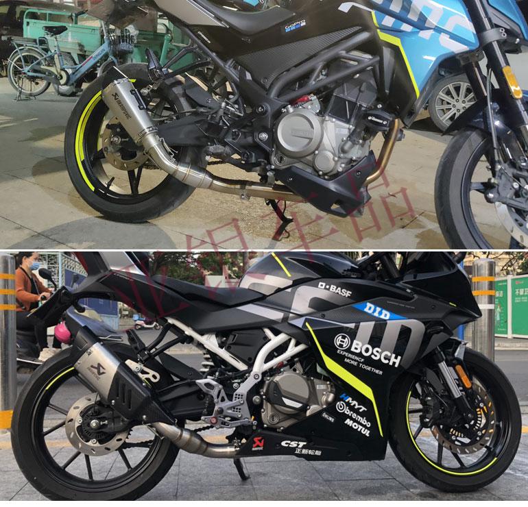 适用春风nk250改装全套排气管摩托跑车250sr回压前段飞鹰r25排气大