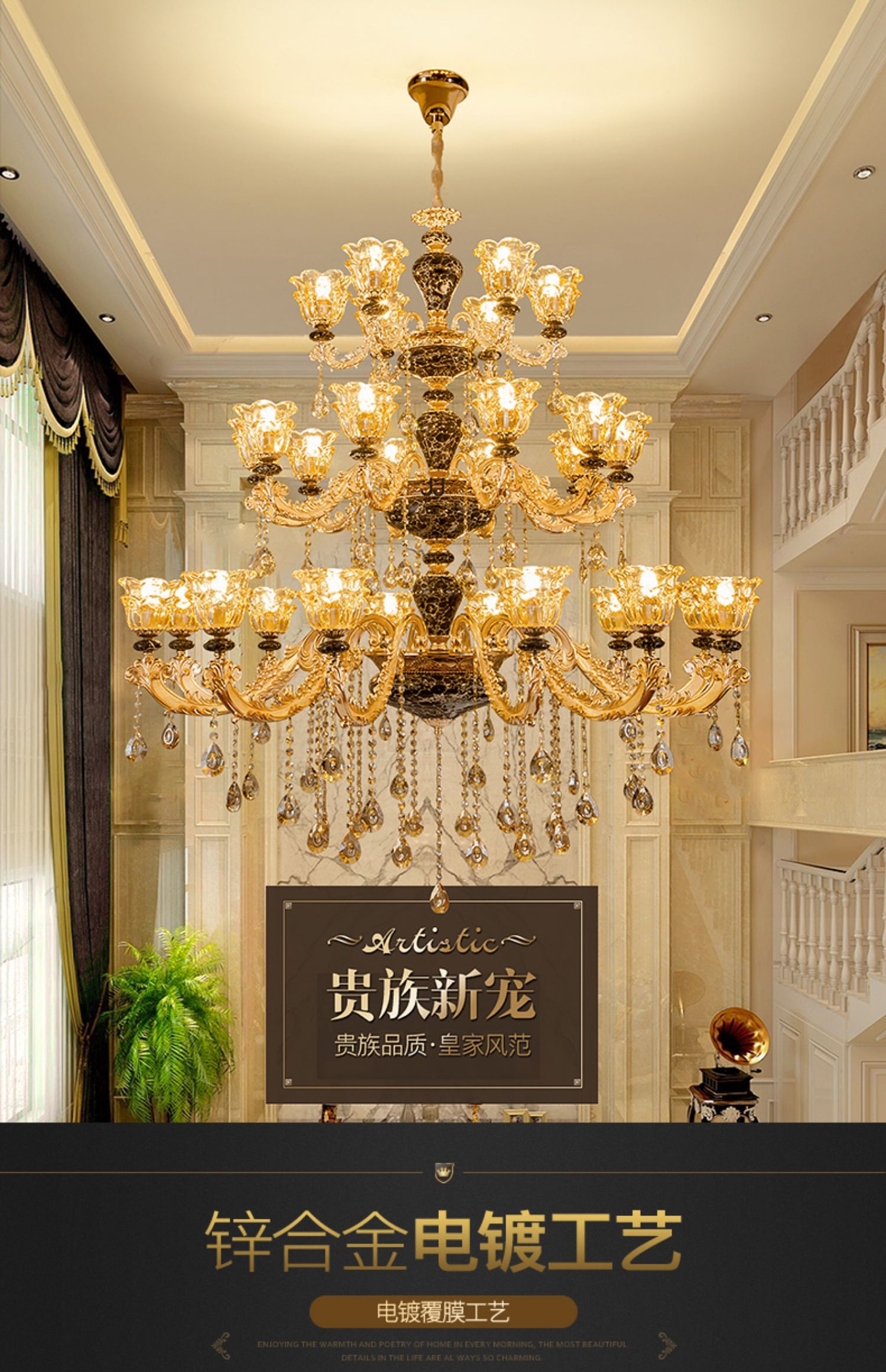 雾隐门水晶吊灯欧式别墅客厅大吊灯楼中楼复式楼中空楼梯灯大气奢华