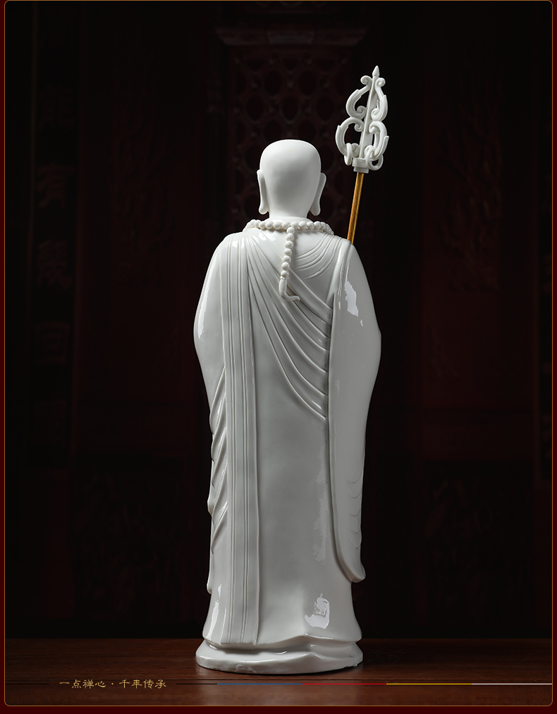戴玉堂 陶瓷地藏菩萨像 德化白瓷立式地藏王菩萨佛像居家供奉家用摆件