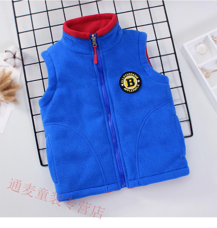 fdcb8f5bc0a6bbd3.jpg