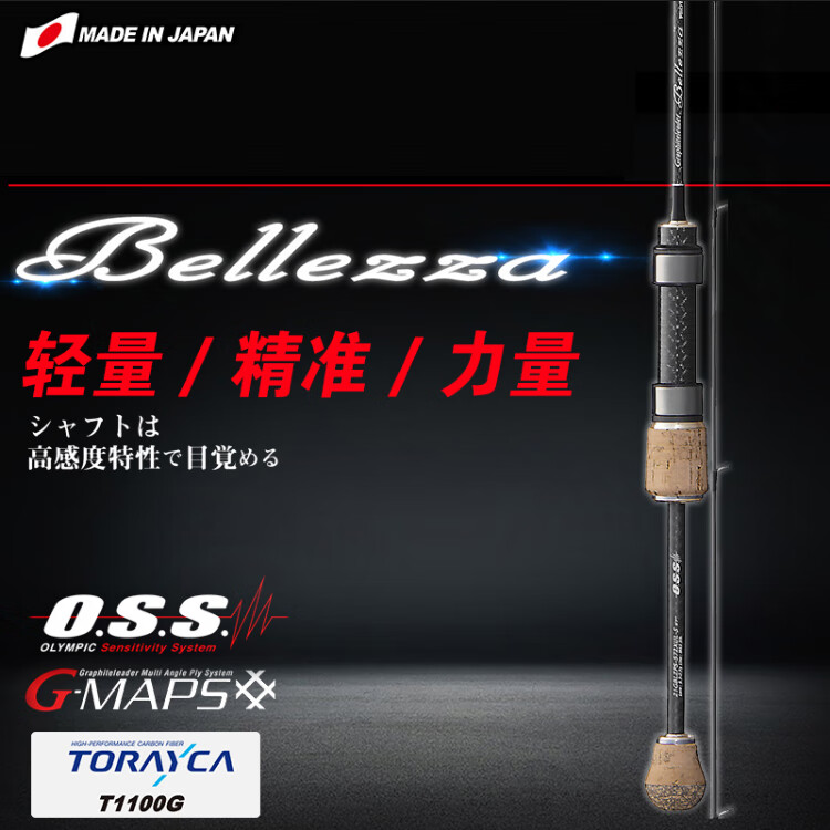 dba8162d0b9d69be.jpg