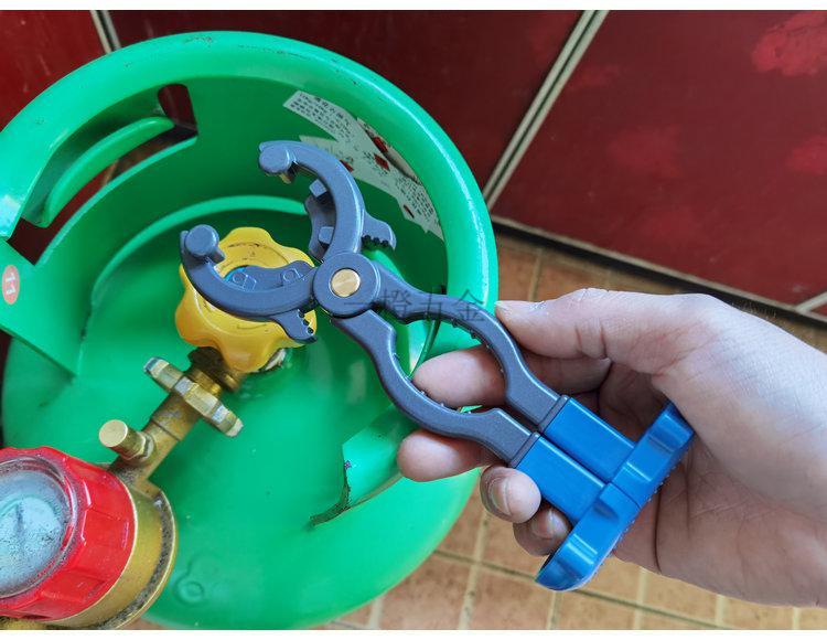 煤气罐专用拆装阀门管板手拧煤气阀门工具煤气罐减压阀扳手多功能省力