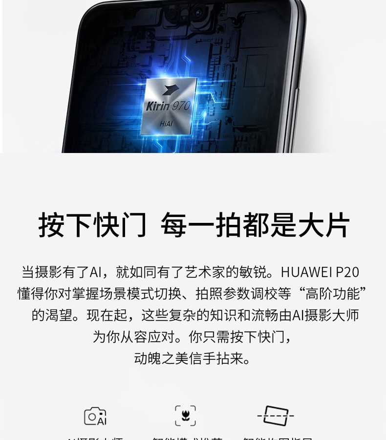 f81b509db76fffe0.jpg