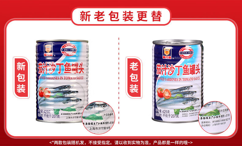 c941f9dd6e64558c.jpg