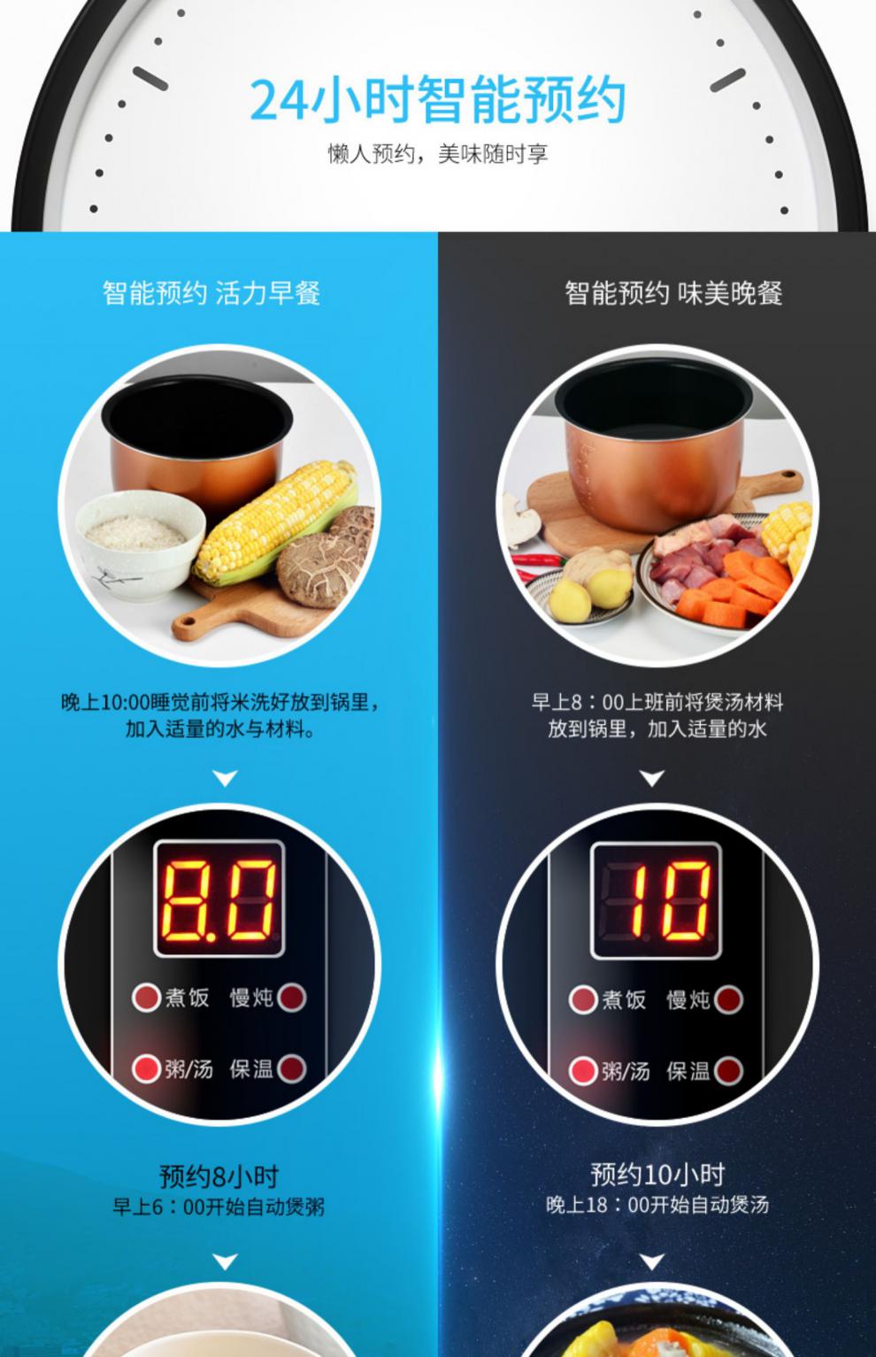 优雪 智能家用电饭煲全自动小型多功能1单人2宿舍3预约迷你电饭锅