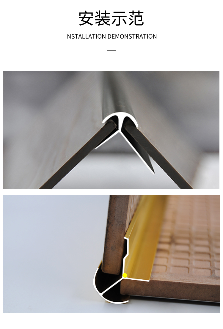 阳角条圆弧形 铝合金阳角装饰线条肯德基阳角条护墙板圆弧形金属收边