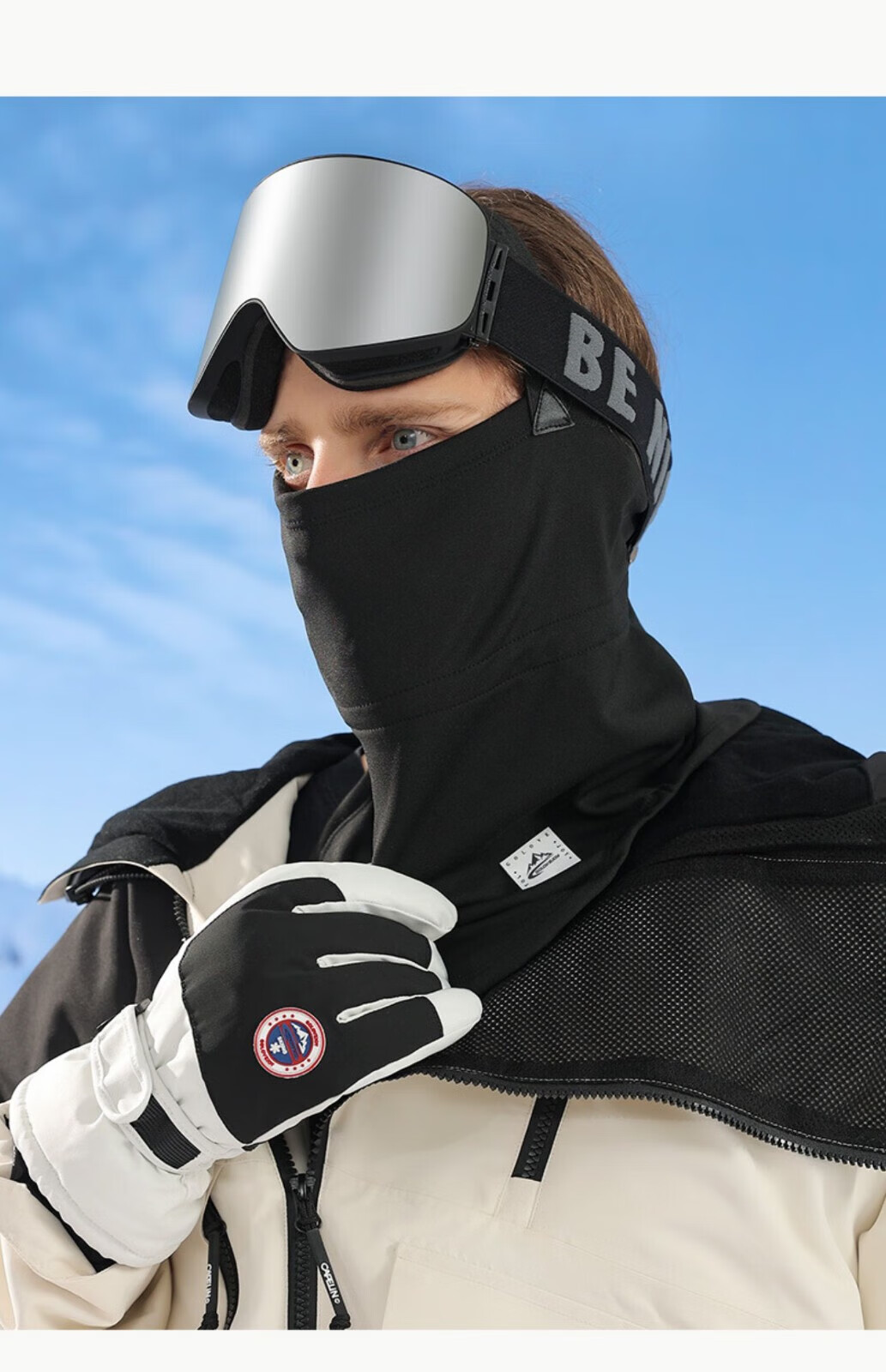 跨速(kuasu) 滑雪护脸面罩女士冬天骑车防风防寒脸罩骑行保暖头套户外