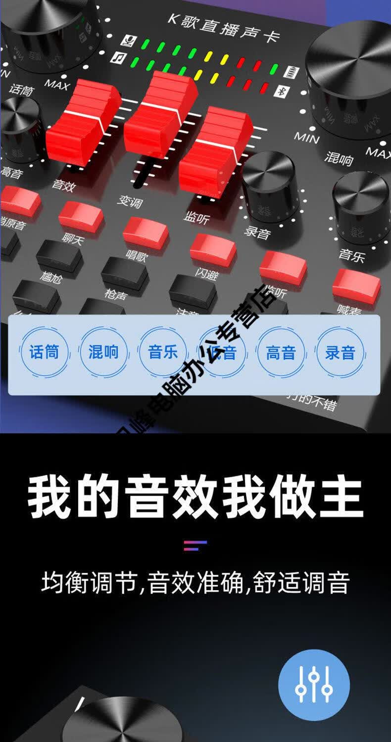 华为手机电话变声器怎么开启 华为手机电话变声器怎么开启