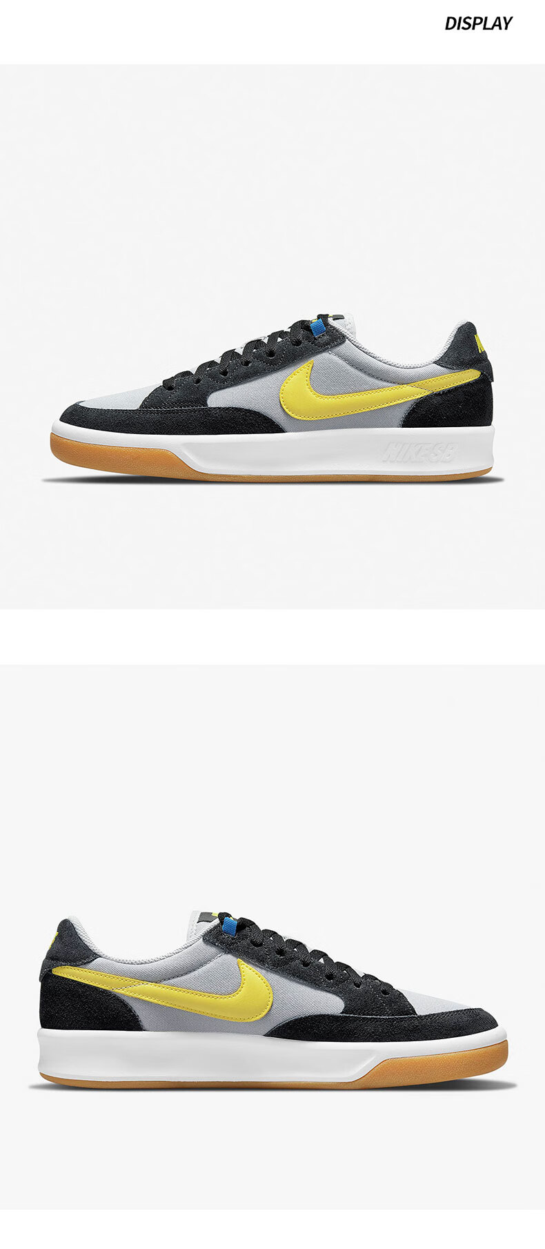 nike耐克sb adversary prm男女低帮复古休闲运动滑板鞋 cw7456-004 39