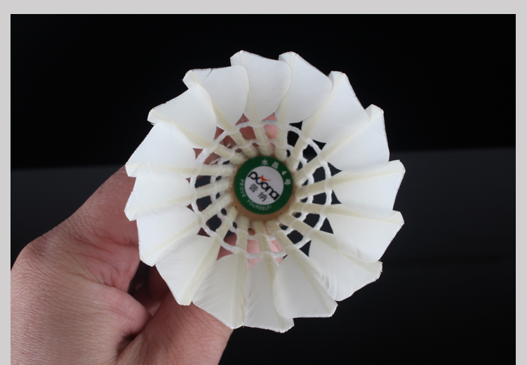 【京享好物】普纳羽毛球4号 耐打普纳羽毛球耐打王训练比赛用球鹅毛打