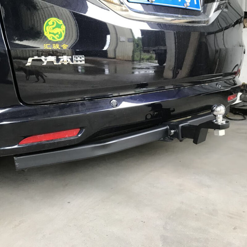 适用于本田crv冠道缤智xrv奥德赛拖车钩艾力绅皓影雅阁改装拖车杠牵引