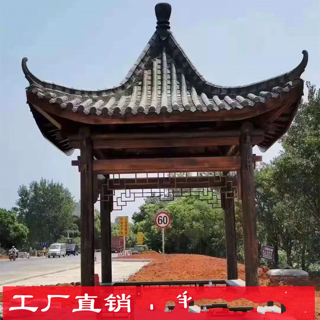 古建凉亭的做法及图片图片