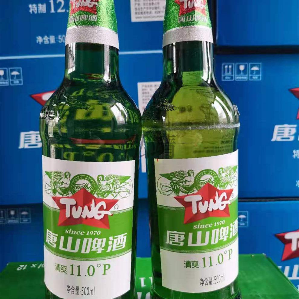 唐山啤酒12度唐啤整箱12瓶*500ml 11度8度纯生各一箱【图片 价格 品牌