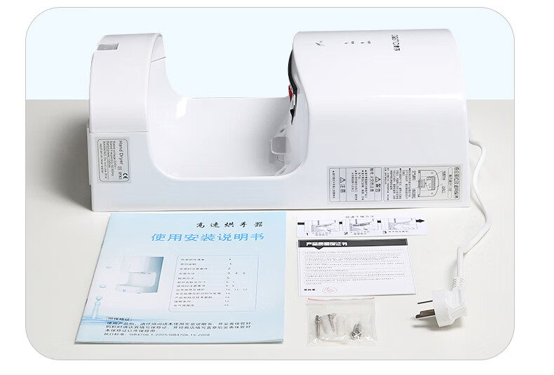 efe19985fe5570c3.jpg