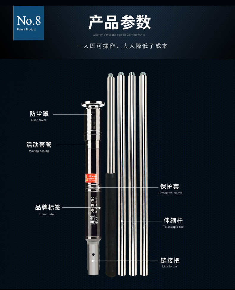 吊顶神器如何安装图片