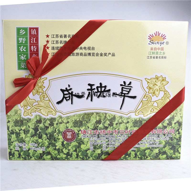 6瓶礼盒装腌制泡菜野菜 江苏扬中特产三叶咸秧草150克*6瓶【图片 价格