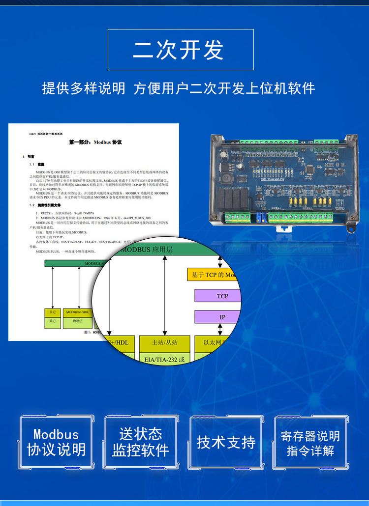 2d2d24a612e8cced.jpg