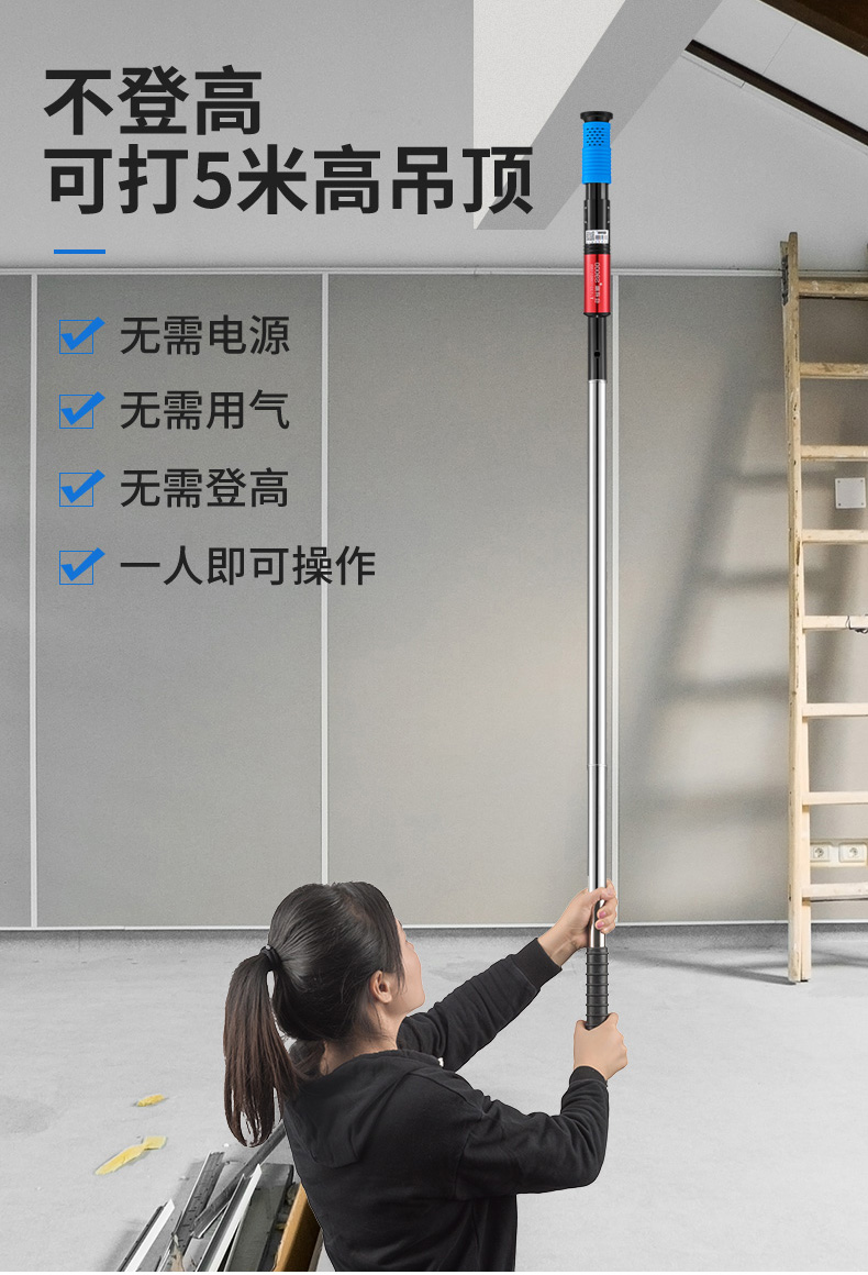 吊顶神器一体射钉专用枪混凝土装修炮钉枪打钢钉神器打钉枪水泥墙