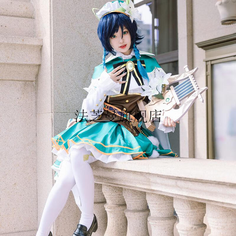 三分妄想现货原神温迪女装裙子cosplay风神巴巴托斯服装洛丽塔cos动漫
