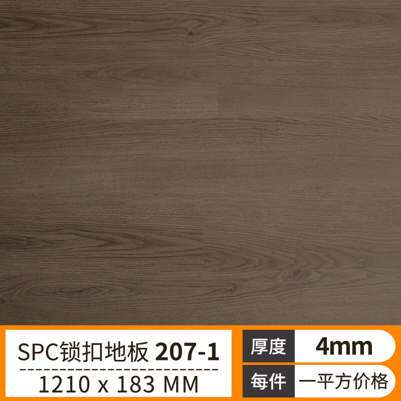f319ec9c67c585bd.jpg