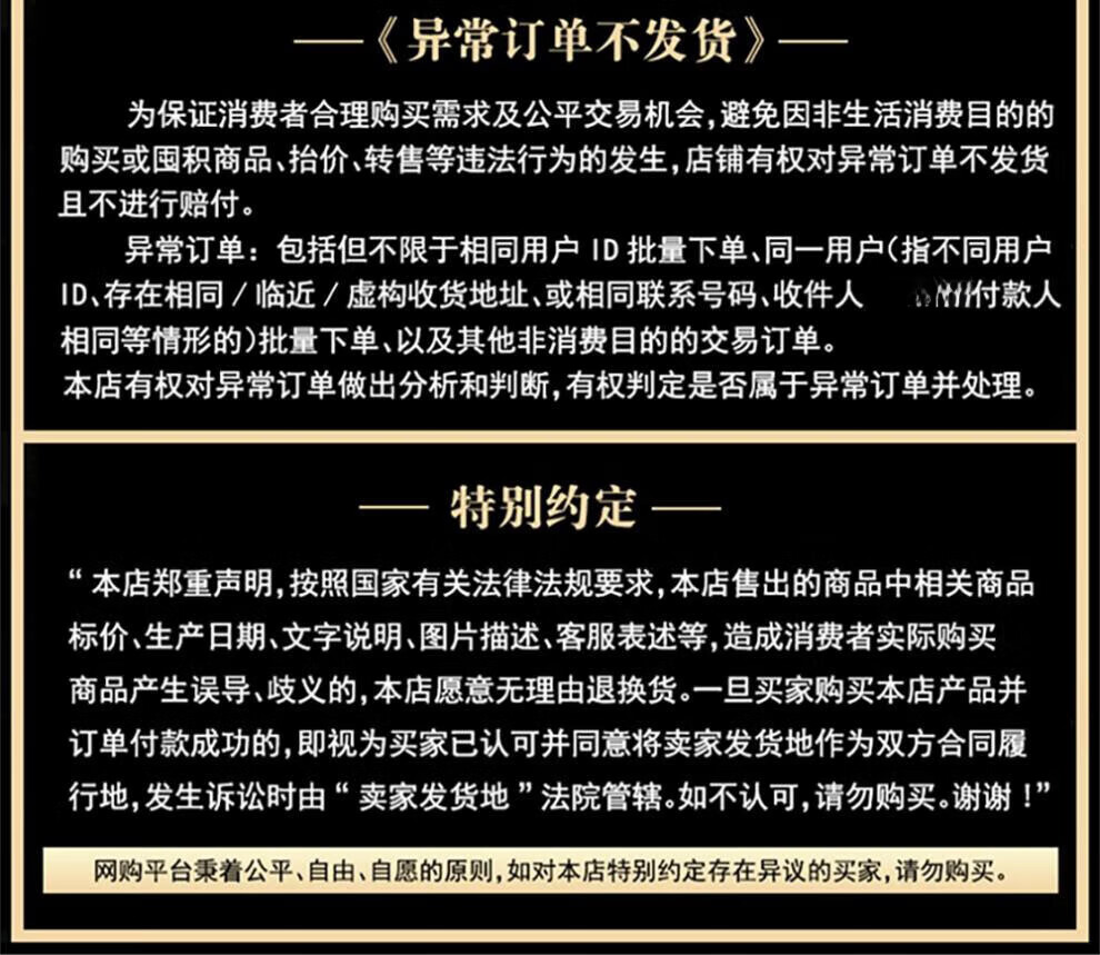 480cb7ea5eabd158.jpg