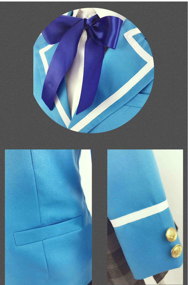 偶像梦幻祭冰鹰北斗cos校服男女女学生制服套装cosy服装全套 -【三毛