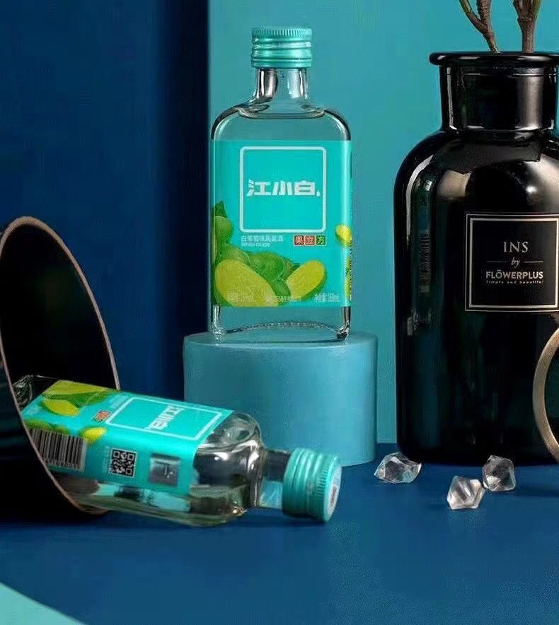 江小白果立方168ml2瓶15白葡萄味混合水果味23蜜桃果味高粱酒果酒40度