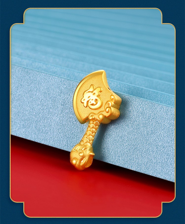 老凤凰珠宝 3d硬金挂坠黄金吊坠足金斧头项坠 祈福系列·龙运斧头 大