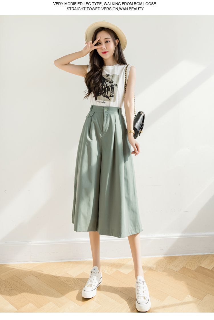 七分裤女夏休闲裤女夏季薄款2022新款高腰宽松七分裙裤松紧腰阔腿裤子